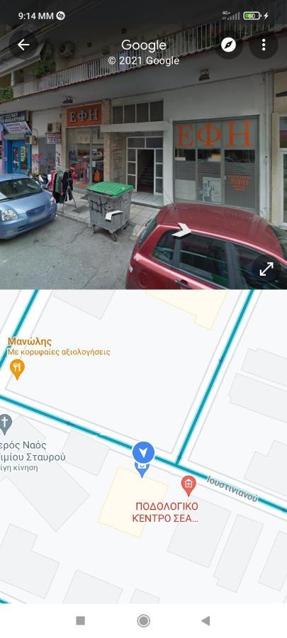 "Del Sole" Spa Apartment Сере Экстерьер фото